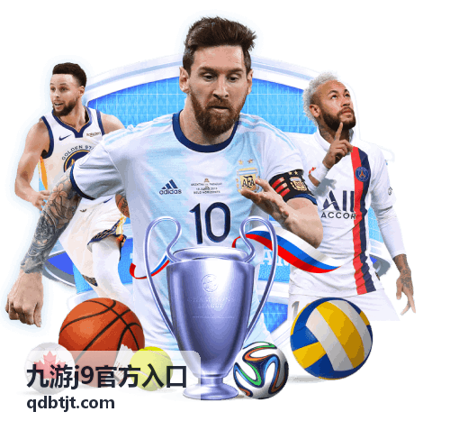 九游j9官方入口 - 装备搭配终极指南：全位置出装思路一图看懂
